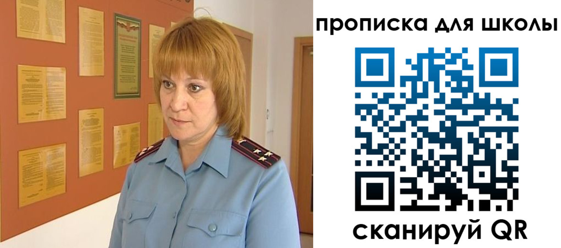 где прописаться в Нижней Салде